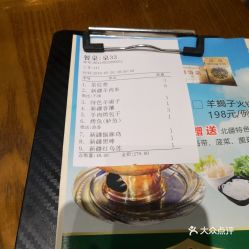 酒店前台可以查以往记录吗？详解其背后的操作逻辑与注意事项