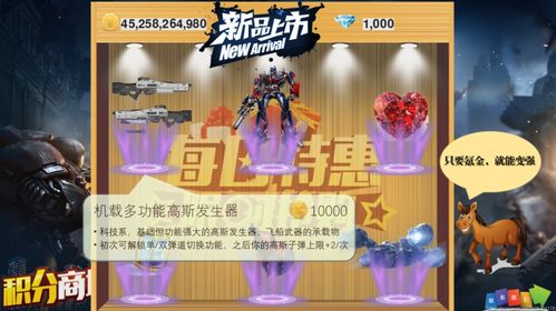 手把手教你用触手TV手机直播游戏，从零到百万粉的实战指南