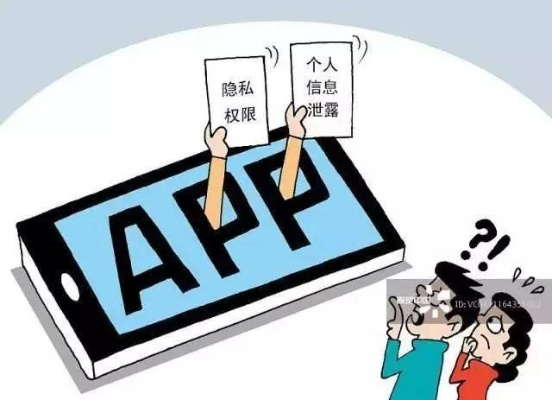 查开房记录网深度揭秘，如何保障个人隐私与信息安全？