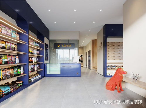 合肥宠物医院装修品牌选择指南