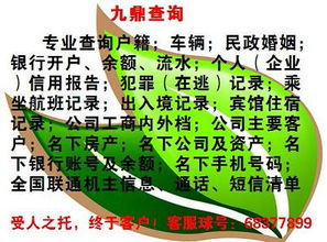 当老婆有外遇，如何查询聊天记录？