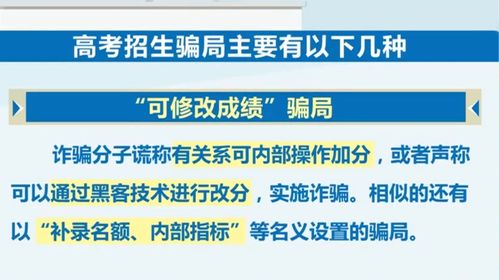 上白条兑现可靠吗？深度解析+真实案例+避坑指南