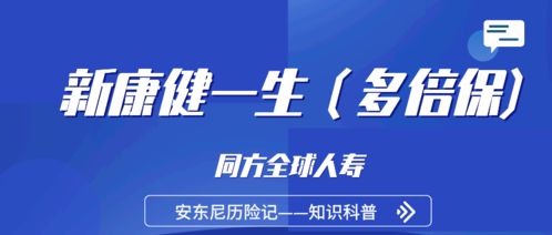 绿标电脑品牌店铺推荐指南，环保、高性价比与优质服务的三重保障