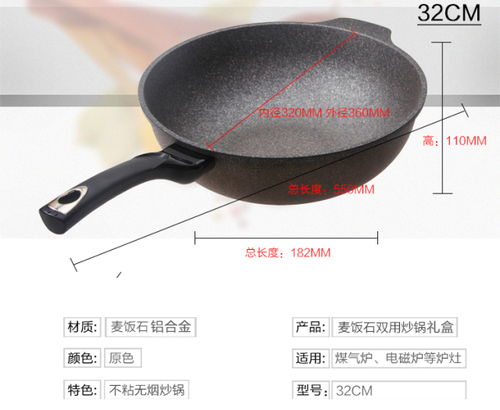 陶瓷炒锅选购指南，这5个品牌实测不踩雷，厨房小白也能秒变大厨