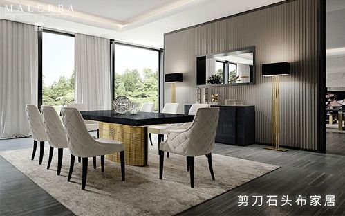 轻奢家居托盘品牌，打造您的生活品质