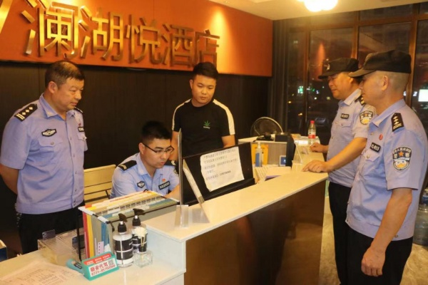 湖南省内公安查酒店记录的相关解读