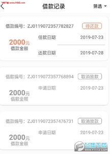 羊小咩便荔卡专享额度套取攻略详解