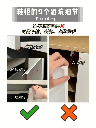 鞋柜五金件选购全攻略，10大品牌解析+避坑指南