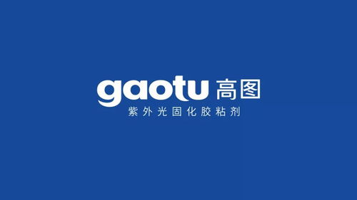亿帆医药品牌logo解析与案例展示