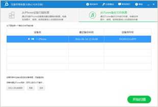 公安局开房记录删除指南，如何合法、安全地清除个人信息