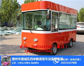 母婴餐车品牌精选与实用指南