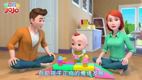 亲子陪伴早教加盟费详解