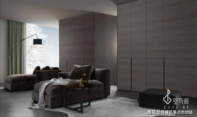 打造个性化家居空间，入门私人订制家居品牌指南