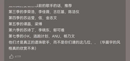 映客直播唱歌伴奏全攻略，从伴奏选择到互动技巧，手把手教你成为人气歌手