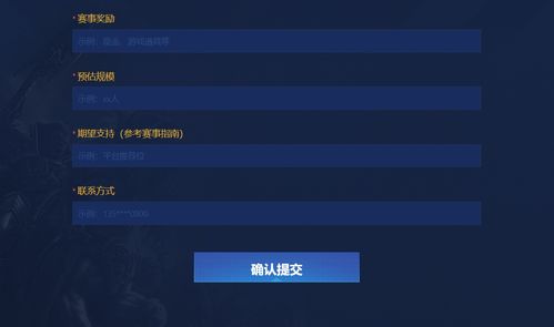 映客直播唱歌伴奏全攻略，从伴奏选择到互动技巧，手把手教你成为人气歌手