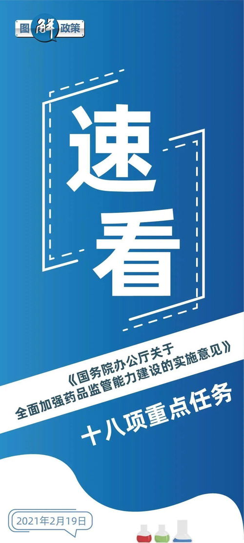 美宜佳能白条提现吗全面解析