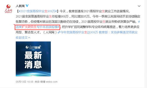 遇到平台无法提现问题？别慌，看这里解决！