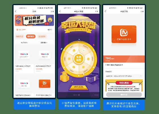 分期和羊小咩便荔卡提现指南