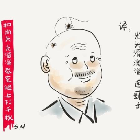 温州茶叶品牌店选址全攻略，老城烟火气VS新兴商圈，哪种更赚钱？