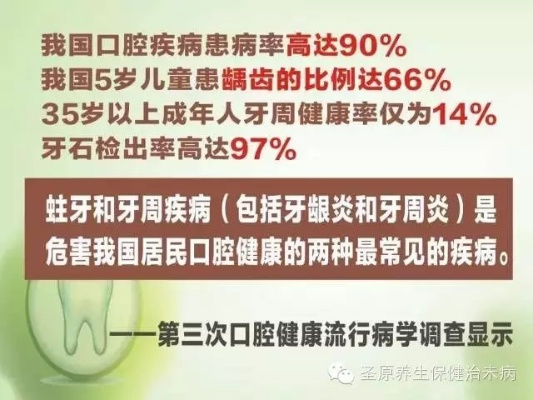 开房记录查询全攻略，合法途径、注意事项与常见问题
