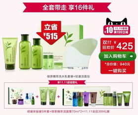 广州芦荟加盟商热门品牌一览