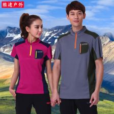 户外女性短袖品牌精选