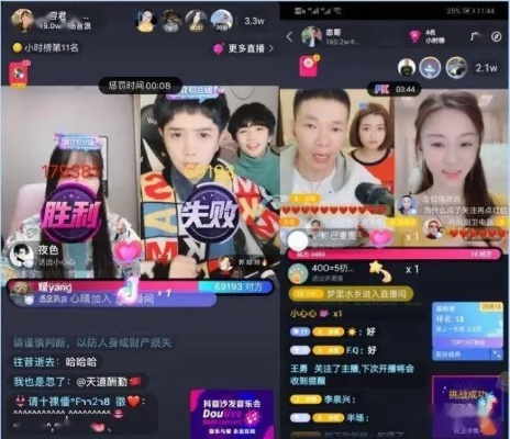 繁星直播间连麦全攻略，手把手教你成为连麦达人