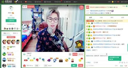 繁星直播间连麦全攻略，手把手教你成为连麦达人