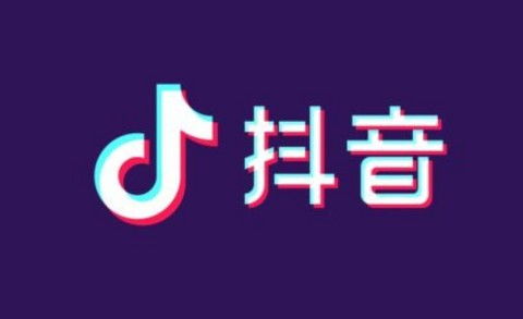 抖音月付兑现规则详解