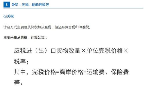 如何检查你的配偶是否不忠？实用指南与案例分析