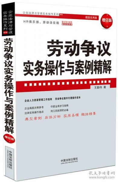 如何检查你的配偶是否不忠？实用指南与案例分析