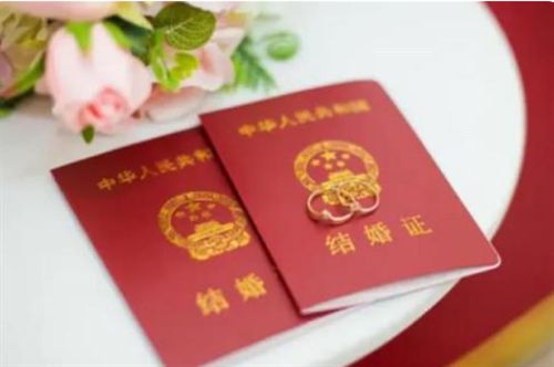 结婚证能否去酒店查记录？详解其中的法律规定与实际操作