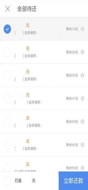 结婚证能否去酒店查记录？详解其中的法律规定与实际操作