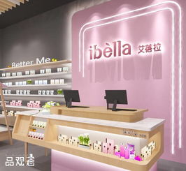 美妆店加盟推荐品牌大盘点