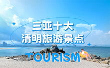 郴州亲子游必去！最新2023亲子景点排行榜及避坑指南