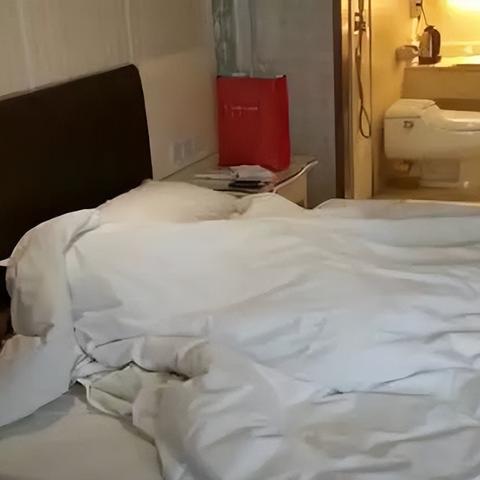 如何查找开房记录软件下载