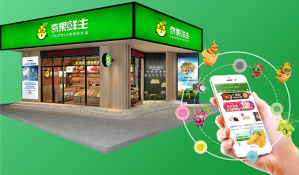 仁寿生鲜加盟店品牌推荐