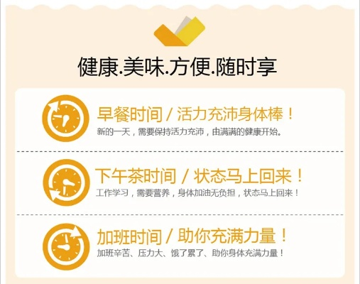 海盐早餐加盟店品牌推荐