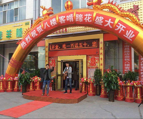 可以加盟的蹄花品牌推荐