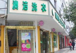 凉拌小菜品牌加盟店推荐—探访热门品牌连锁店