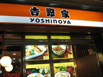 凉拌小菜品牌加盟店推荐—探访热门品牌连锁店