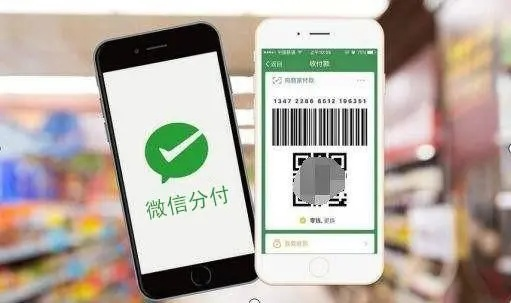 微信分付被盗刷可以取现吗？