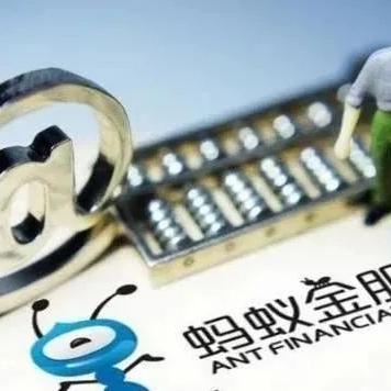 淘宝先用后付额度提现商家攻略
