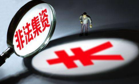 投资平台提现遇阻，报警有用还是找律师更靠谱？
