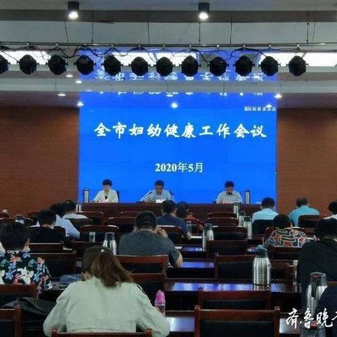 聊城母婴品牌精选指南