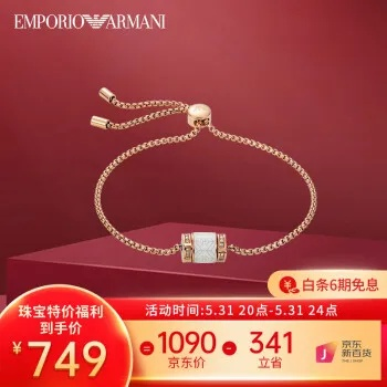 手链五金配件选购指南，2023五大品牌排行榜+避坑秘籍
