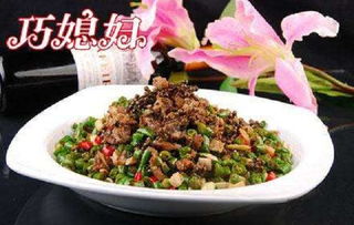 大盘凉拌菜加盟品牌推荐