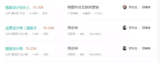 京东白条套现到底靠不靠谱？揭秘风险与技巧