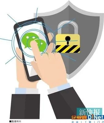 微信密码安全防护指南，常见误区与应对策略