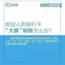 羊小咩便荔卡借20万如何提现，详细步骤与案例解析